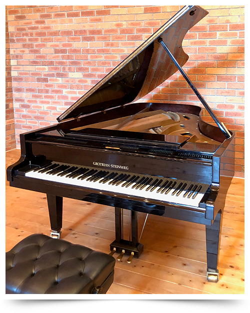 GROTRIAN-STEINWEG model 223（グロトリアン-スタインベーク）